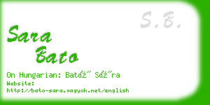 sara bato business card